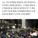 尹에 등 돌리는 장군들…&#34;항명이 옳았다&#34; 잇단 양심선언 이미지