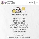토성황토방 이미지