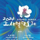 농업문화원 이미지