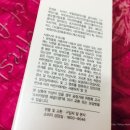 투에이치 뮤직 이미지