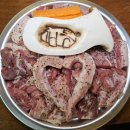 참숯화로구이고기하나