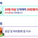 네파상주 이미지