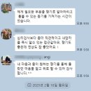 사회복지법인 분당사회관 | [공지] 아로마테라피 감정향수 만들기
