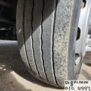 (주)상현모터스 네이버블로그