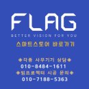 대구봉산문화회관 나유리 예술장신구전 관람후기입니다