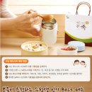 본죽(온산) | (본죽)수능 죽도시락~불낙죽 추천해드려요^^*