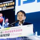 단양군장애인생활이동지원센터 이미지