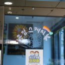 송정스케치.K 이미지