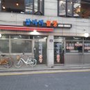 뚝섬역 5번출구 이미지
