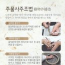 동방금속 이미지