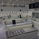 안경마을(도래울점) 이미지