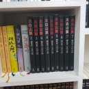 태백서점 이미지