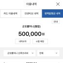 제이에스 산후조리원 이미지