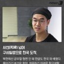 열정푸드 이미지