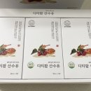 디티팜
