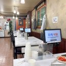 미락 | 세종 미락식당 방문 후기 간짜장 탕수육 맛집