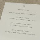 심지식당 이미지