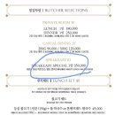 브레드본 이미지