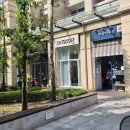 교랑헤어샵 | 교미용실 온그로우헤어에서 레이어드컷 젤리펌 하고 온 후기