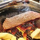 참고기 식육식당 이미지