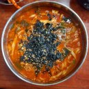 정유진미성식당
