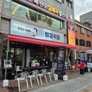 (주)썬클라우드호텔 이미지
