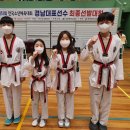 경남 호암초등학교 일간뉴스경남