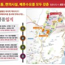 이지더원1차 앞 이미지