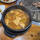 하누야 | [상동 맛집] 가성비 좋은 부천 정육식당, 하누야