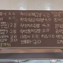 로운분식 이미지