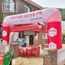 부산광역시 한솔어린이집 네이버블로그