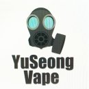 유성전자담배 네이버블로그