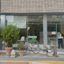 천상세차타운 | 대구 프라이탁 second project(세컨드 프로젝트) &amp; ee coffee(이에커피)