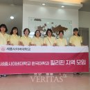 학우 이미지