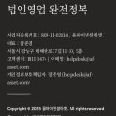 올파이낸셜에셋 이미지