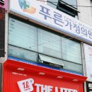 더리터상인