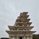 용화1리 경로당 이미지