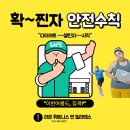 라온 휘트니스 이미지