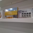 스킨스토리에스테틱