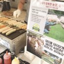 돈마루농장 이미지
