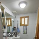 동경부동산공인중개사사무소 이미지