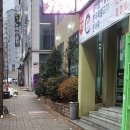 풍천일등장어 이미지