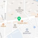 육회바른연어창원교방점 이미지