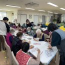 사암노인복지센터 이미지