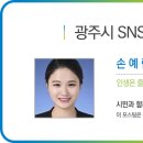 광주도자기엑스포장 이미지