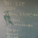 풍산중학교 이미지