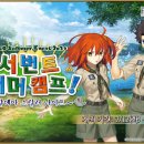 이벤트 이미지
