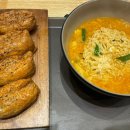 유브유부 이미지