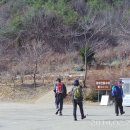 진주 광제산 봉수대 이미지