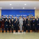 (12주차)충남경찰, 우리동네 시민경찰 초청 간담회 개최 이미지